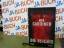 gebrauchtes Buch – Meg Gardiner – Die Beichte. – Bild 1