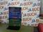 McLarty Ron: Die unglaubliche Reise des 