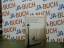 Ruiz Zafón, Carlos: Der Schatten des Win Ruiz Zafón, Carlos: Der Schatten des Win