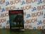 Stine, R. L.: Fear Street; Teuflischer H Stine, R. L.: Fear Street; Teuflischer H
