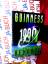 unbekannt: Guinness Buch der Rekorde 199