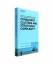 gebrauchtes Buch – Consonant Clusters and Structural Complexity – Bild 1