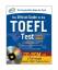 Official Guide to the TOEFL Test with CD