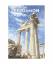 Alan McCain, Evin Egeli McCain: Pergamon Alan McCain, Evin Egeli McCain: Pergamon