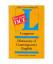 Longman Dictionary of Contemporary Engli