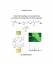 gebrauchtes Buch – Andreas Krebs – Chiral-Pool-Synthese von aromatischen Aminosäuren als Bausteine für RNA-Liganden – Bild 1