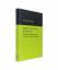 Christian Ebeling: Sprache, Bewusstsein, Christian Ebeling: Sprache, Bewusstsein,