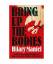 Hilary Mantel: Bring Up the Bodies