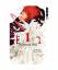gebrauchtes Buch – Tsugumi Ohba – Platinum End 01 – Bild 1