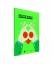 Werte-Index 2016 Werte-Index 2016