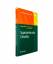 Supramolecular Chirality Supramolecular Chirality