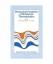 gebrauchtes Buch – MECHANICAL PROPERTIES OF REINF – Bild 1