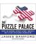 James Bamford: The Puzzle Palace: Inside