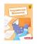 gebrauchtes Buch – Tracy Gunaratnam – Preposterous Rhinoceros – Bild 1