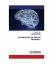 gebrauchtes Buch – Yashpal Singh – Introduction to Neural Networks – Bild 1