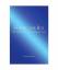 gebrauchtes Buch – Nigel A. Jones – Samuel, the Boy – Bild 1