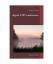 Juergen von Rehberg: Agent 1307 undercov Juergen von Rehberg: Agent 1307 undercov