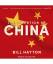 Bill Hayton: The Invention of China Bill Hayton: The Invention of China