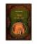 gebrauchtes Buch – Ann Radcliffe – The Italian - Illustrated – Bild 1