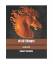 Robert Benchley: Of All Things!: Large P Robert Benchley: Of All Things!: Large P