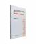 Andreas Bohrer: Finanzmarktrecht: Entwic