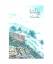 gebrauchtes Buch – Payam Ashena – Payam Ashena – Bild 1