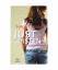 Sarah Dessen: Just listen