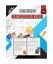 Sk Arts: Reading Comprehension for 4th G Sk Arts: Reading Comprehension for 4th G