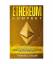 Thomas J. Taylor: Ethereum kompakt Thomas J. Taylor: Ethereum kompakt