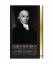 United Library: James Madison