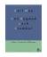 gebrauchtes Buch – Karl May – Von Bagdad nach Stambul – Bild 1