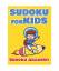 Sudoku Akademy: Sudoku For Kids - 480 Ea