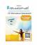 Sybille Disse: Gewusst-wie Band 02: Psyc Sybille Disse: Gewusst-wie Band 02: Psyc