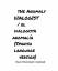 Caldwell, David Randolph: The Anomaly Di Caldwell, David Randolph: The Anomaly Di