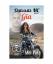 Mel Pate: Gia: Outcasts MC Book 1