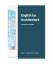 gebrauchtes Buch – Tripepi Winteringham – English for Architecture: A practice textbook: A practical textbook – Bild 1