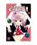 Peach-Pit: Shugo Chara ! T01