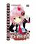 Peach-Pit: Shugo Chara !, Tome 1