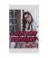 gebrauchtes Buch – Holly Wilde – A Dozen Dirty Babysitters – Bild 1