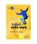 Gisbert Damaschke: E-Mail extra stark Gisbert Damaschke: E-Mail extra stark