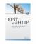 Stefan Tilkov: REST und HTTP