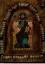 Abramishvili, Guram und Otar Egadze: Cha