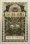 Megamunden: Tattoo Tarot. Tinte & Intuit Megamunden: Tattoo Tarot. Tinte & Intuit