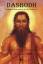 Shri Samartha Ramdas, Saint: Dasbodh - I