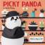 Picky Panda (With Fun Flaps to Lift) / B