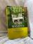 Nora Roberts: Lilien im Sommerwind: Roma Nora Roberts: Lilien im Sommerwind: Roma