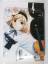 Yu Aida: Gunslinger Girl Bd. 1 Egmont Ma