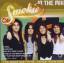 smokie: in the mix
