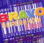 various: bravo super show 2000