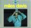 miles davis: a portrait of